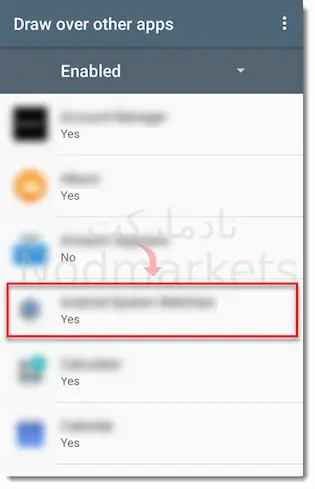 پیام Screen overlay detected در نود 32 اندروید پیام Screen overlay detected در نود 32 اندروید